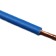 Провод силовой Энергокабель, ПуГВ (ПВ-3) 2,5мм², PVC, цвет: синий